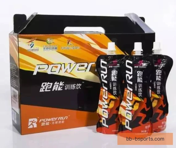 西安马拉松能量胶使用时机，赛前半小时最关键